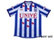 Photo1: SC Heerenveen 2003-2005 Home Shirt (1)