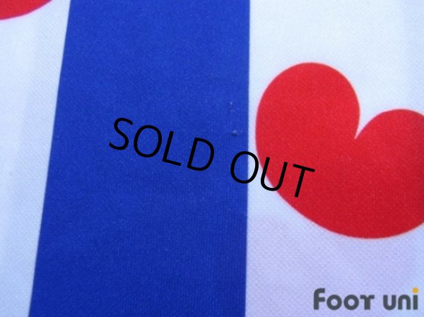 Photo8: SC Heerenveen 2003-2005 Home Shirt (8)