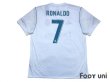 Photo2: Real Madrid 2017-2018 Home Shirt #7 Ronaldo w/tags (2)