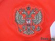 Photo5: Russia 2018 Home Shirt w/tags (5)