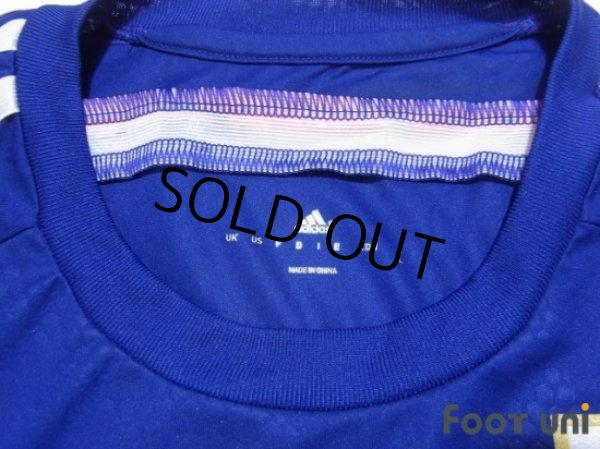 Photo4: Japan 2014 Home Authentic Shirt (4)