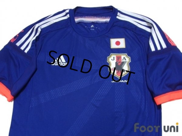 Photo3: Japan 2014 Home Authentic Shirt (3)