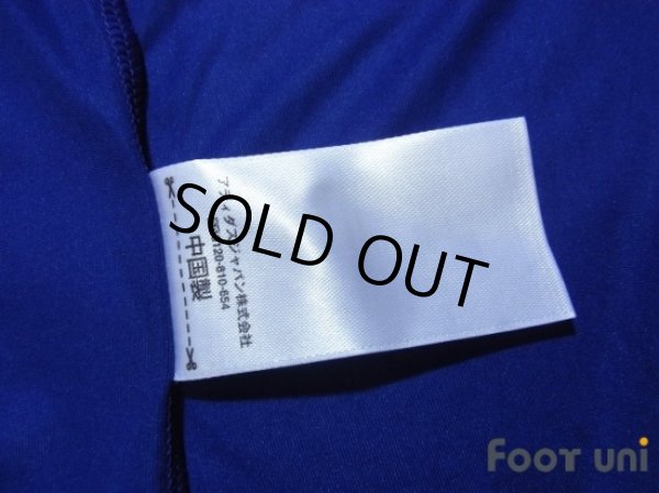 Photo8: Japan 2014 Home Authentic Shirt (8)