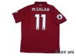 Photo2: Liverpool 2018-2019 Home Shirt #11 Mohamed Salah Primeira Liga Patch/Badge w/tags (2)