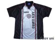 Photo1: Ajax 1998-1999 Away Shirt (1)