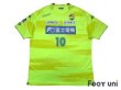 Photo1: JEF United Ichihara・Chiba 2018 Home Shirt #10 Yamato Machida (1)