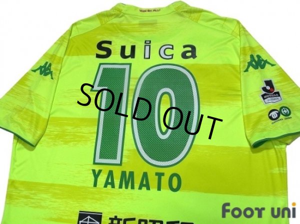 Photo4: JEF United Ichihara・Chiba 2018 Home Shirt #10 Yamato Machida (4)