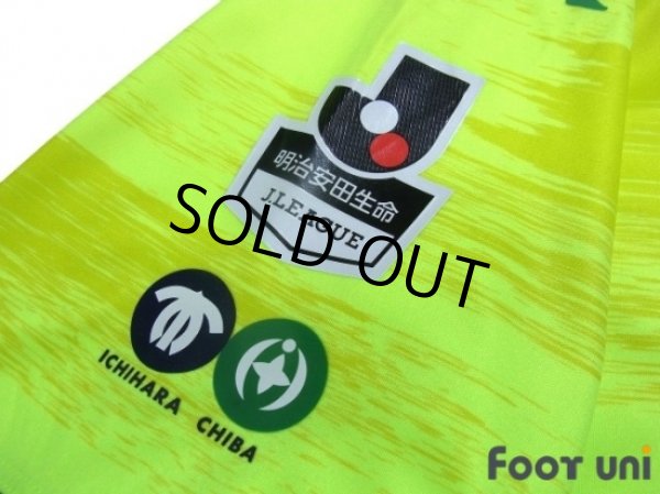 Photo7: JEF United Ichihara・Chiba 2018 Home Shirt #10 Yamato Machida (7)