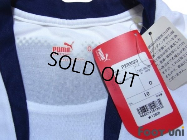 Photo5: Jubilo Iwata 2007 Away Shirt #27 Kota Ueda w/tags (5)