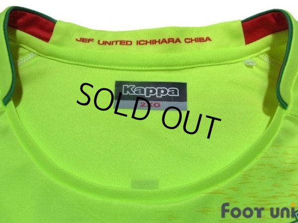 Photo5: JEF United Ichihara・Chiba 2018 Home Shirt #10 Yamato Machida (5)