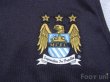 Photo6: Manchester City 2006-2007 Away Shirt #21 Hamann BARCLAYS PREMIERSHIP Patch/Badge (6)