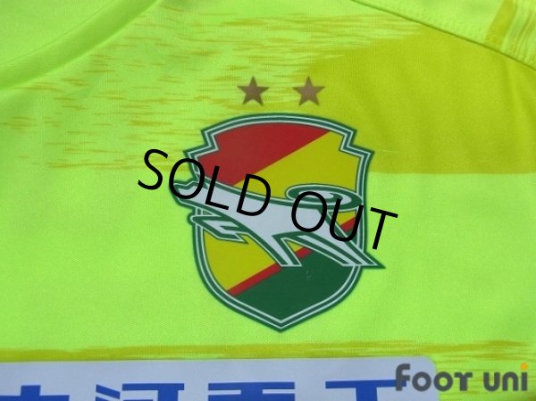 Photo6: JEF United Ichihara・Chiba 2018 Home Shirt #10 Yamato Machida (6)