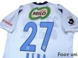 Photo4: Jubilo Iwata 2007 Away Shirt #27 Kota Ueda w/tags (4)