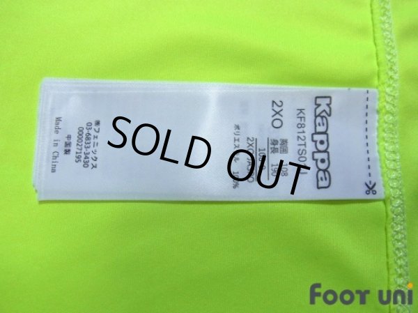 Photo8: JEF United Ichihara・Chiba 2018 Home Shirt #10 Yamato Machida (8)