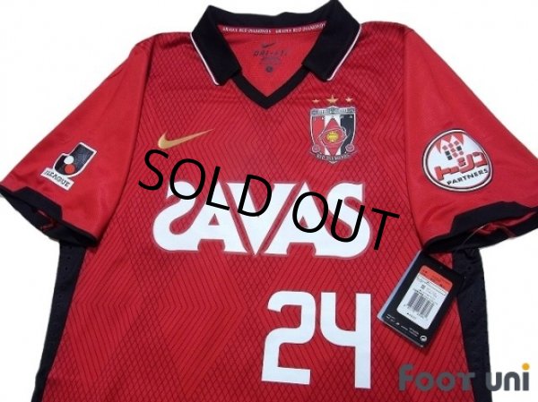 Photo3: Urawa Reds 2011 Home Authentic Shirt #24 Haraguchi w/tags (3)