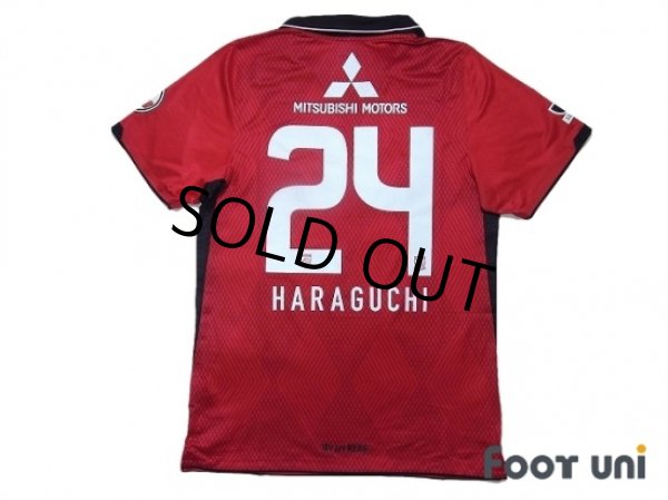 Photo2: Urawa Reds 2011 Home Authentic Shirt #24 Haraguchi w/tags (2)