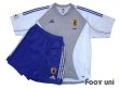 Photo1: Japan 2002 Away Authentic Shirts and shorts Set (1)