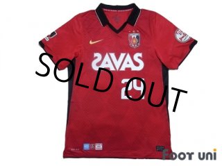 Urawa Reds J League - Football Shirts,Soccer Jerseys,Vintage