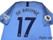 Photo5: Manchester City 2018-2019 Home Shirts and shorts Set #17 De Bruyne (5)
