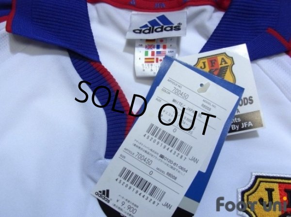 Photo4: Japan 2001 Away Shirt w/tags (4)