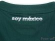 Photo7: Mexico 2018 Home Authentic Shirt (7)