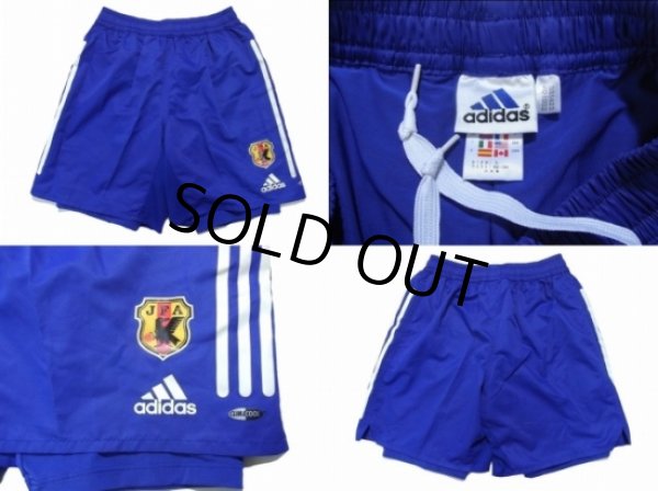 Photo8: Japan 2002 Away Authentic Shirts and shorts Set (8)