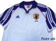 Photo3: Japan 2001 Away Shirt w/tags (3)