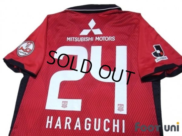 Photo4: Urawa Reds 2011 Home Authentic Shirt #24 Haraguchi w/tags (4)