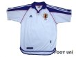 Photo1: Japan 2001 Away Shirt w/tags (1)