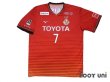 Photo1: Nagoya Grampus 2018 Home Shirt #7 Jo (1)