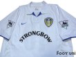 Photo3: Leeds United AFC 2002-2003 Home Shirt #10 Kewell (3)