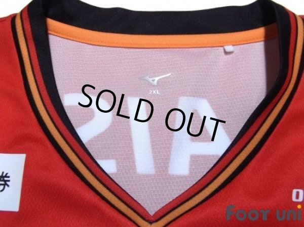 Photo5: Nagoya Grampus 2018 Home Shirt #7 Jo (5)