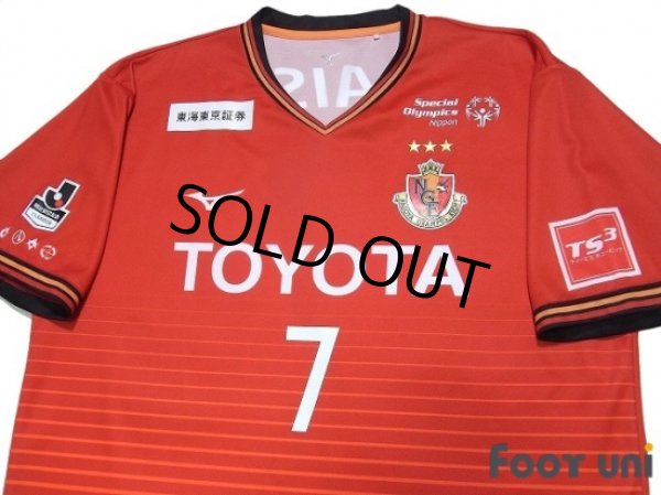 Photo3: Nagoya Grampus 2018 Home Shirt #7 Jo (3)