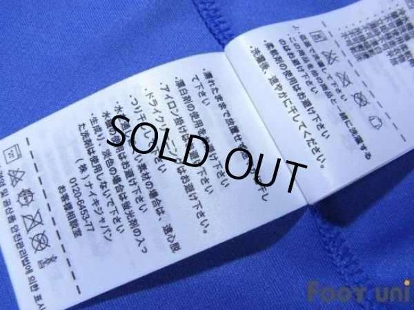 Photo7: Juventus 2014-2015 Away Shirt #6 Pogba Champions League Patch/Badge w/tags (7)