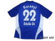 Photo2: Schalke04 2008-2010 Home Shirt #22 Kuranyi w/tags (2)