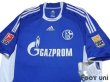 Photo3: Schalke04 2008-2010 Home Shirt #22 Kuranyi w/tags (3)