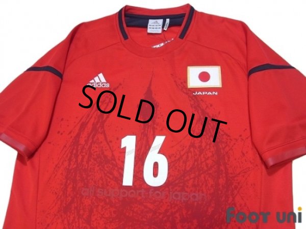 Photo3: Japan Woman 2012 Away Shirt #16 Mana Iwabuchi w/tags (3)