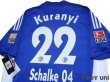 Photo4: Schalke04 2008-2010 Home Shirt #22 Kuranyi w/tags (4)