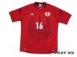 Photo1: Japan Woman 2012 Away Shirt #16 Mana Iwabuchi w/tags (1)