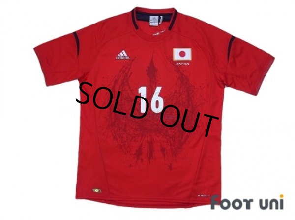 Photo1: Japan Woman 2012 Away Shirt #16 Mana Iwabuchi w/tags (1)