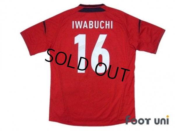 Photo2: Japan Woman 2012 Away Shirt #16 Mana Iwabuchi w/tags (2)