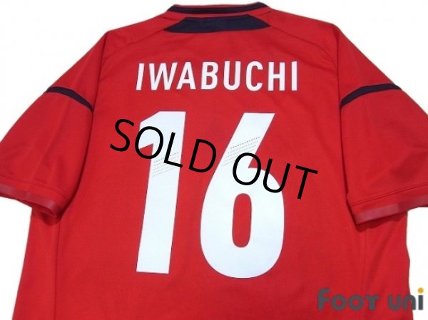 Photo4: Japan Woman 2012 Away Shirt #16 Mana Iwabuchi w/tags (4)