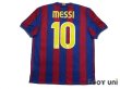 Photo2: FC Barcelona 2009-2010 Home Shirt #10 Messi w/tags (2)