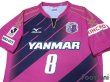 Photo3: Cerezo Osaka 2013 Home Shirt #8 Kakitani w/tags (3)