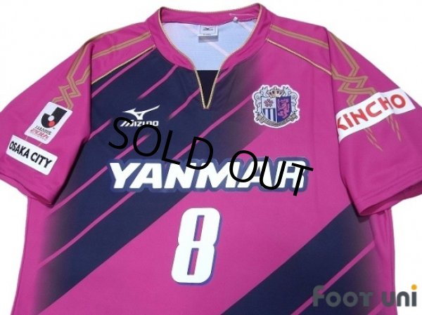 Photo3: Cerezo Osaka 2013 Home Shirt #8 Kakitani w/tags (3)