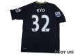 Photo2: Wigan Athletic 2012-2013 Away Shirt #32 Ryo Miyaichi BARCLAYS PREMIER LEAGUE Patch/Badge w/tags (2)