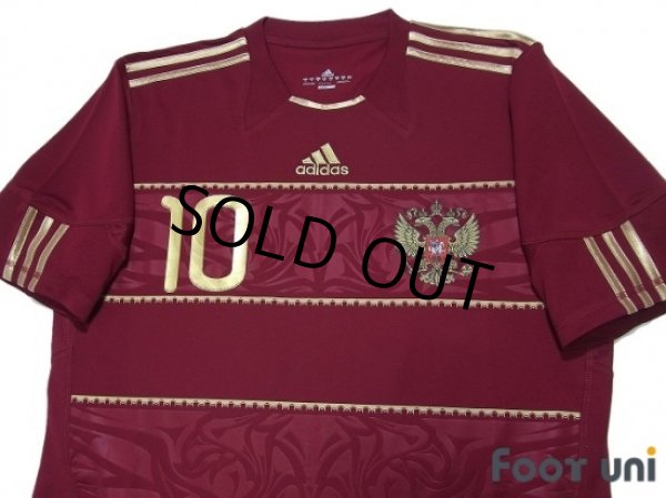 Photo3: Russia 2010 Home Shirt #10 Arshavin w/tags (3)