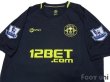 Photo3: Wigan Athletic 2012-2013 Away Shirt #32 Ryo Miyaichi BARCLAYS PREMIER LEAGUE Patch/Badge w/tags (3)