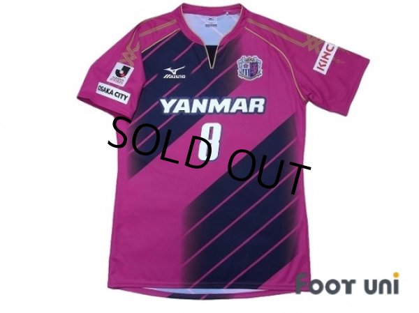 Photo1: Cerezo Osaka 2013 Home Shirt #8 Kakitani w/tags (1)