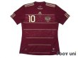 Photo1: Russia 2010 Home Shirt #10 Arshavin w/tags (1)